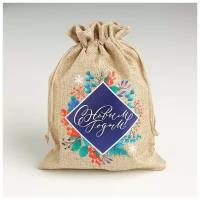 Мешок подарочный с термонаклейкой текстильный «С Новым Годом», 16 х 24 см