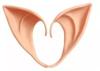 Накладные уши эльфа для косплея 5 см