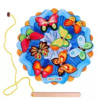 Развивающая игрушка с крупными деталями для малышей "Бабочки", магнитная рыбалка вкладыши