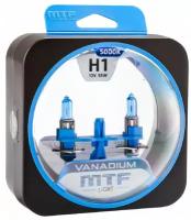 Галогенные автолампы MTF Light серия VANADIUM H1, 12V, 55W (комплект 2 шт.)