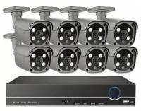 Цифровой IP POE комплект видеонаблюдения на 8 камер 5Mp со звуком MiCam KIT-5048P