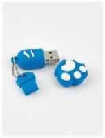 Флешка USB 2.0 16 16 ГБ, Flash Drive Paw, Флеш накопитель лапа Лапка, небесный