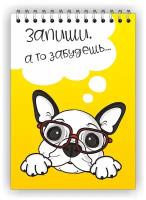 Блокнот на пружинном блоке Печатник "Запиши, а то забудешь", 40 пустых листов, формат А6