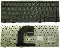 Клавиатура для ноутбуков HP ProBook 6460B Чёрная