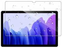 Защитное стекло GlassPro для планшета Samsung Galaxy S7 Plus SM-T975 / SM-T970 12.4"