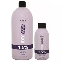 Ollin Performance Oxidizing Emulsion 3% (10 vol.) - Оллин Перформанс Окисляющая эмульсия 3%, 90 мл -