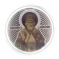 Икона Св.Николай Чудотворец из серебра с обсидиан