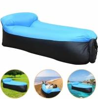 Надувной диван, ламзак, пляжный надувной диван с сумкой для хранения, черно-голубой