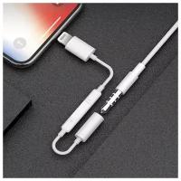 Аудио переходник MH020 Lightning на 3.5mm Jack