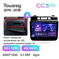 Магнитола Teyes CC3 6/128 2k-display Фольксваген Туарег FL NF Volkswagen Touareg FL NF 2010 - 2018