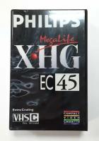 Видеокассета VHS-C, Philips XHG EC45