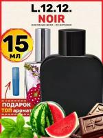 Духи масляные по мотивам L12 12 Noir Нуар парфюм мужские