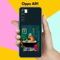 Силиконовый чехол на OPPO A91 Тигр в ванной / для Оппо А91