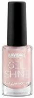 LUXVISAGE Лак для ногтей Gel Shine 9г, тон 105