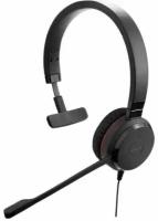 Наушники JABRA 5393-823-309 черный/красный