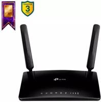 Wi-Fi роутер 4G LTE Tp-link TL-MR150