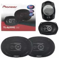 Акустическая система автомобильная Pioneer TS-A6999S