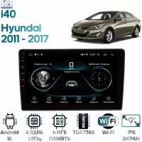 Штатная магнитола Wide Media Hyundai i40 2011 - 2017 / Android 9, 9 дюймов, WiFi, 1/32GB, 4 ядра