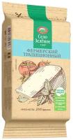 Сыр Село Зелёное Фермерский традиционный 40%, 200 г