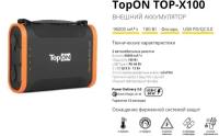 Универсальный внешний аккумулятор TopON 96000mAh (TOP-X100) USB Type-C 60W, USB1 QC3.0, USB2 12W, 2 авторозетки 180W, фонарь, защита от брызг, LiFePO4