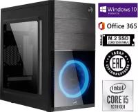 Системный блок SH-Intel Core i5-10400F/H510/DDR4 16Gb/SSD M.2 500Gb/GT 730 4Gb/ Aerocool CS-105 Blue-Black