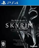 Игра PS4 The Elder Scrolls V: Skyrim