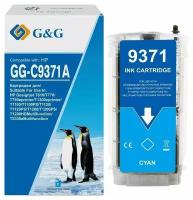 G&G Картридж совместимый SEINE G&G gg-c9371a C9371A синий 130 мл