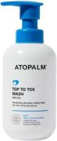 Универсальный детский гель для душа «С головы до пят» Atopalm Top to Toe Wash 300 мл