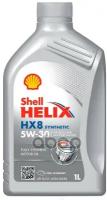 Shell Shell 5W30 (1L) Helix Hx8 Synthetic_масло Моторное! Acea A3/B3/B4, Api Sl/Cf, Vw 502.00/505.00