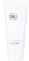 Holy Land Mythologic Mineral Mask