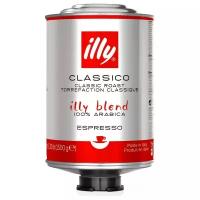 Кофе в зернах Illy Classico средней обжарки