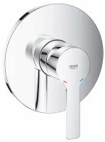 Смеситель однорычажный для душа GROHE Lineare New, круглая розетка, хром (24063001)