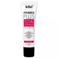 Kiki праймер для лица Primer Plus Total Control 25 мл