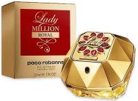 Paco Rabanne Lady Million Royal парфюмерная вода 50 мл для женщин