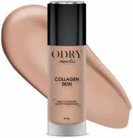 Тональный крем Odry Collagen skin, маскирующий с матовым финишем, оттенок: 05, 35мл