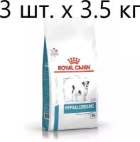 Сухой корм для взрослых собак Royal Canin Hypoallergenic HSD 24 Small Dog, при аллергии, 3 шт. х 3.5 кг (для мелких пород)