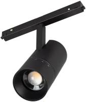 Светильник MAG-ORIENT-SPOT-ZOOM-R65-15W Warm3000 (BK, 34-60 deg, 48V) (Arlight, IP20 Металл, 3 года)