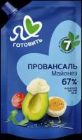 Майонез Я люблю готовить Провансаль классический 67%, 390мл