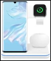 Беспроводная зарядная станция 3 в 1/NEW/ Быстрая зарядка LIDER 15W FAST для iPhone+iWatch+AirPods/Белая матовая