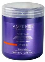 FARMAVITA AMETHYSTE HYDRATE VELVET MASK/ Питательная маска для сухих и ослабленных волос, 1000 мл