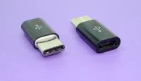 Переходник-адаптер Micro USB - USB TYPE-C