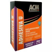Клей для бумажных обоев ACM Adhesiva U Универсальный 0.25 кг