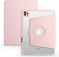 Чехол для iPad Air 10.9" (2020-2022) / iPad Pro 11" (2018-2022) с подставкой 360 и держателем для стилуса розовый