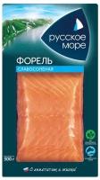 Форель слабосолёная Русское море филе-кусок