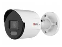 Видеокамера IP HiWatch DS-I450L(C)(2.8mm) 2.8-2.8мм цв. корп.:белый
