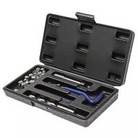 Набор для восстановления резьбы JTC AUTO TOOLS JTC-4784