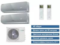 Кондиционер, мультисплит-система на 2 комнаты Ecoclima СM3-H22/4DR2, CMWM-H12/4R2-S*2шт. (70м2) серый