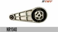 Опора двигателя 96550263 NR1040 задняя LACETTI DOHC TRT NR1040