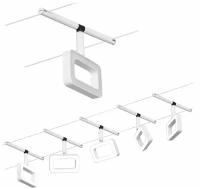 Светильник струнный Paulmann Frame 5x4.8Вт 280Лм 3000К LED 230/12В Белый матовый/Хром Набор 94483