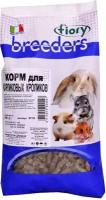 Корм для кроликов Fiory Breeders 800г